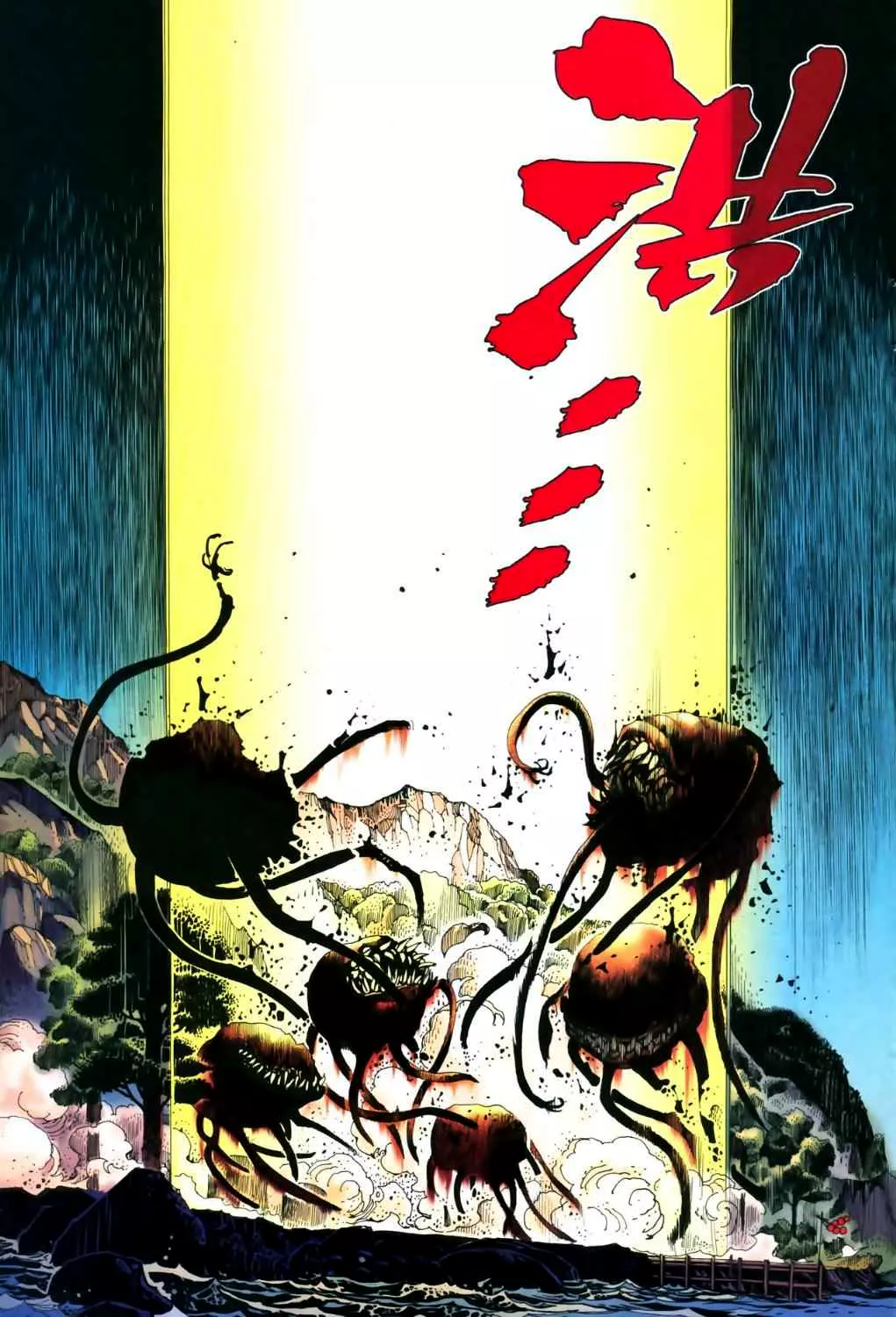 Feng Shen Ji II - Capítulo 8 - Página 27 - LectorTMOo