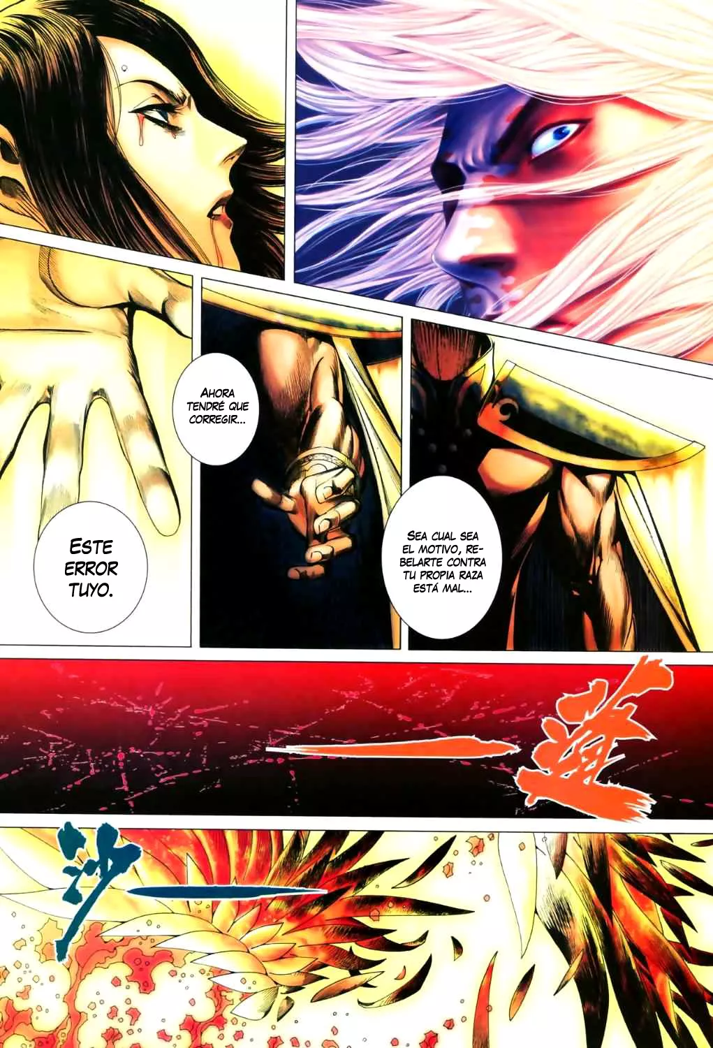 Feng Shen Ji II - Capítulo 8 - Página 30 - LectorTMOo