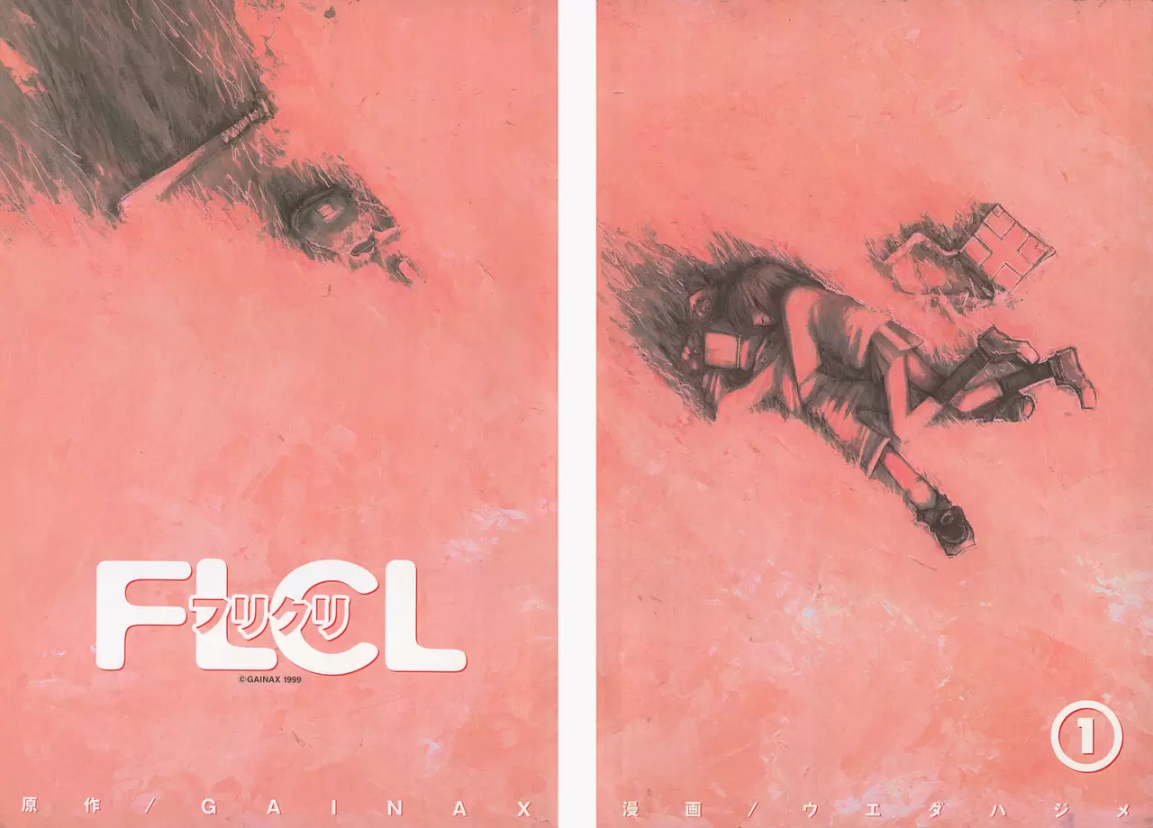 FLCL - Capítulo 1 - Página 4 - LectorTMOo