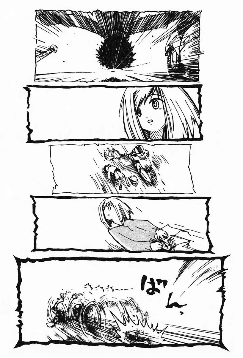 FLCL - Capítulo 1 - Página 12 - LectorTMOo