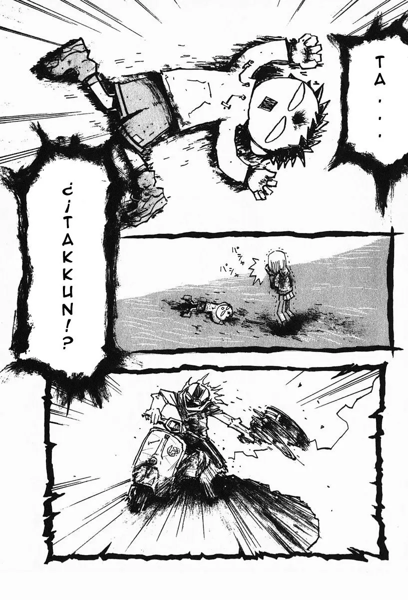 FLCL - Capítulo 1 - Página 13 - LectorTMOo