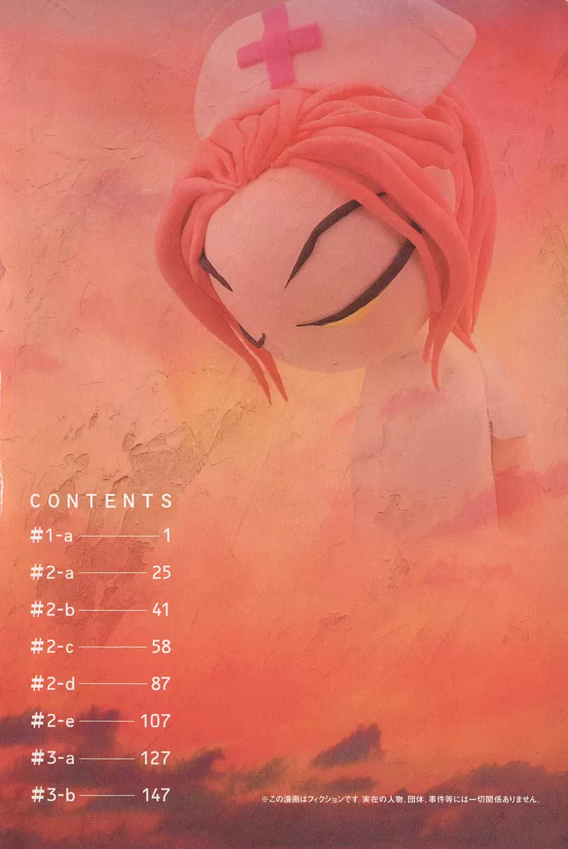 FLCL - Capítulo 1 - Página 29 - LectorTMOo