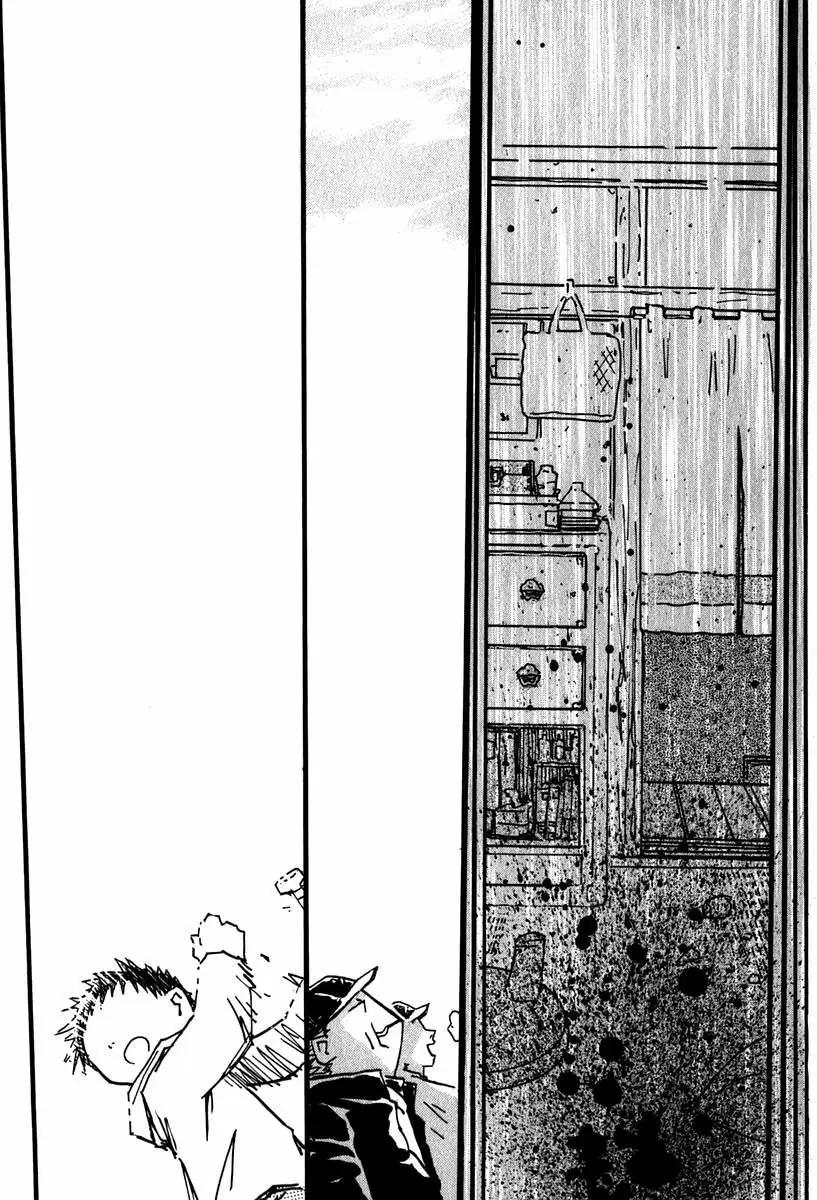 FLCL - Capítulo 12 - Página 16 - LectorTMOo