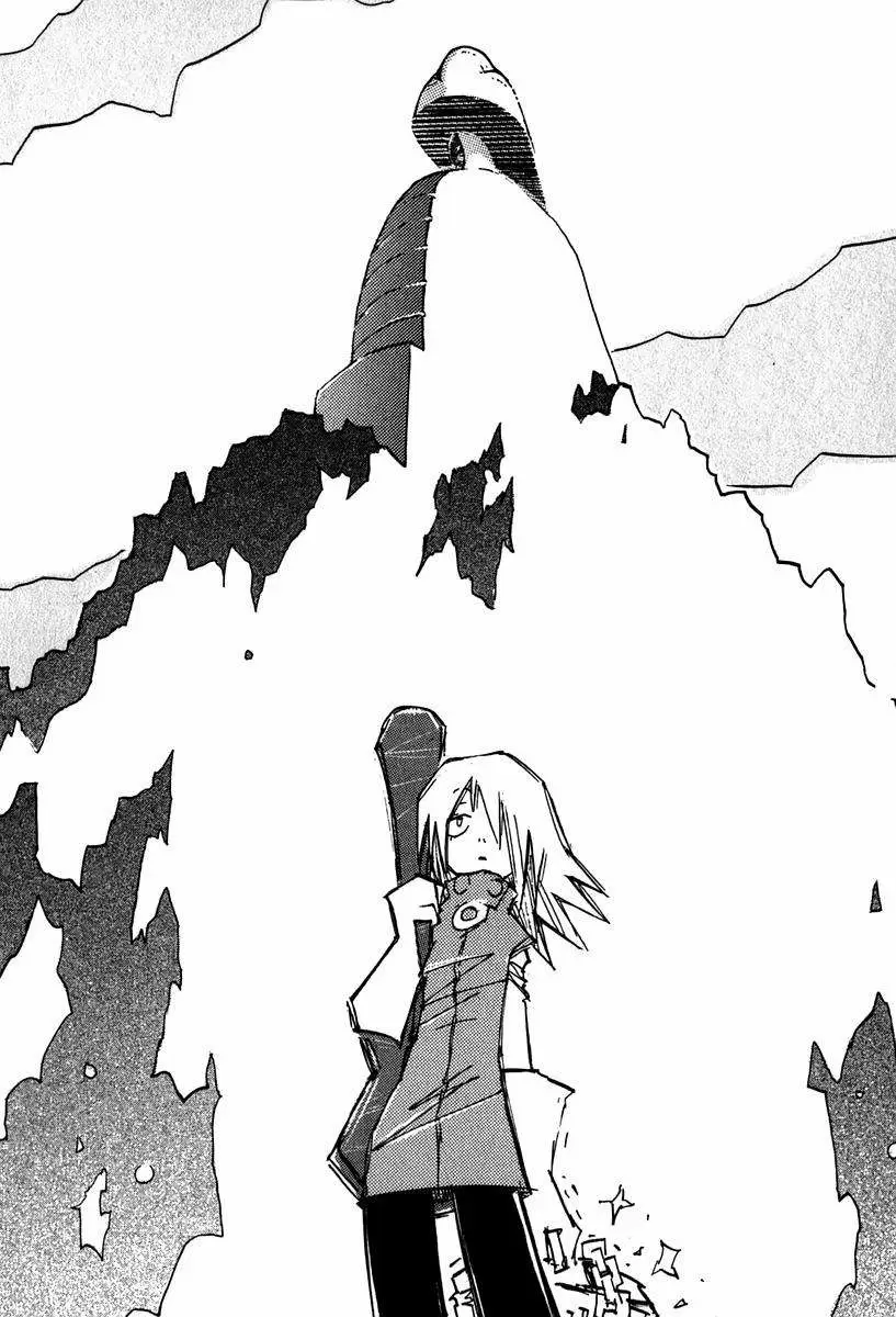 FLCL - Capítulo 13 - Página 3 - LectorTMOo