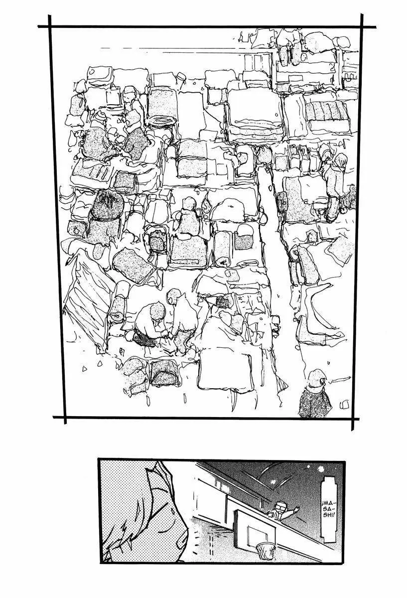 FLCL - Capítulo 14 - Página 14 - LectorTMOo