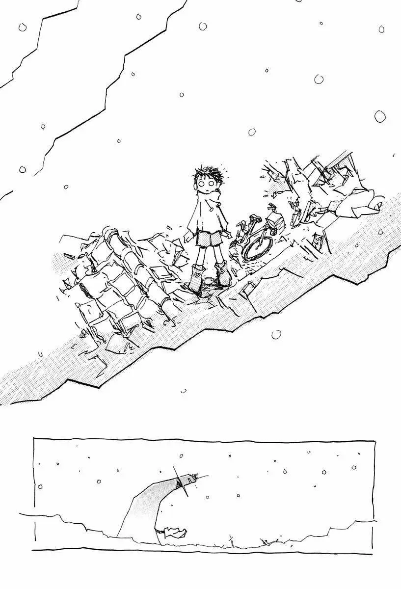 FLCL - Capítulo 14 - Página 25 - LectorTMOo