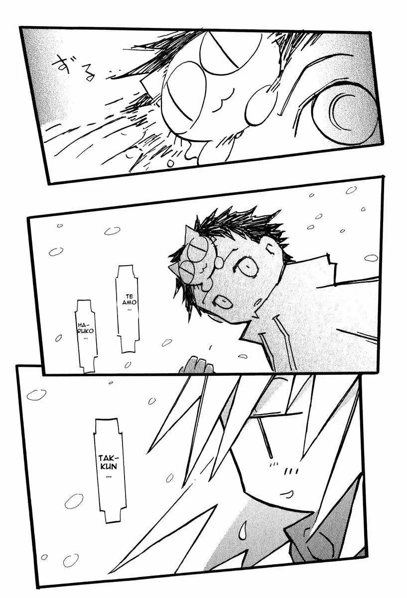 FLCL - Capítulo 14 - Página 34 - LectorTMOo
