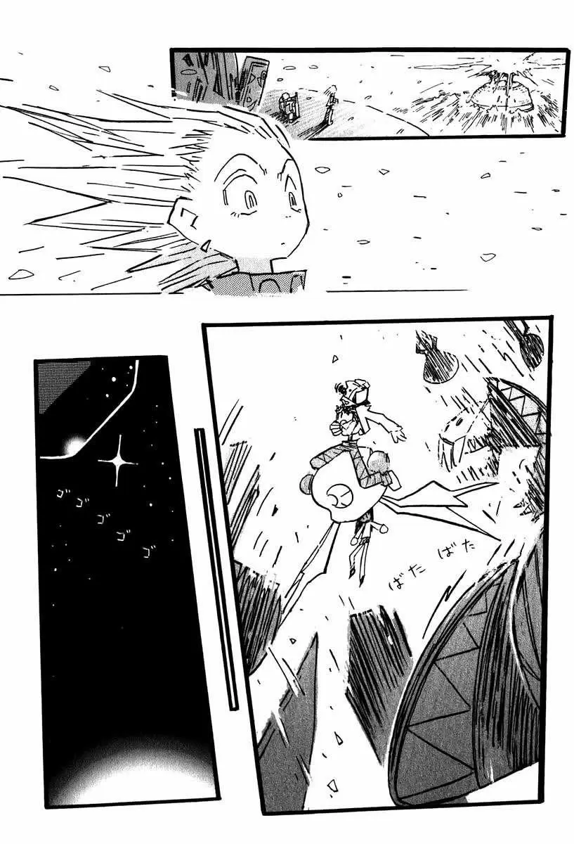 FLCL - Capítulo 15 - Página 15 - LectorTMOo