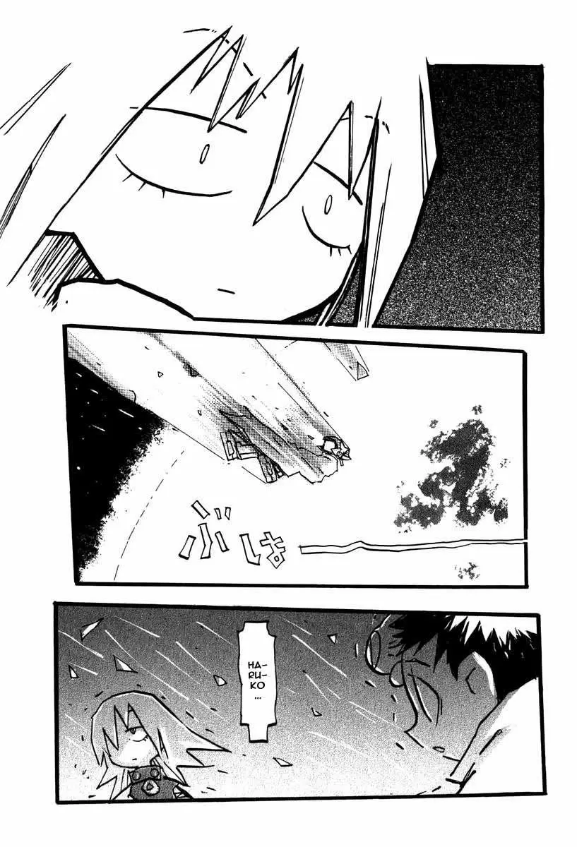 FLCL - Capítulo 15 - Página 27 - LectorTMOo