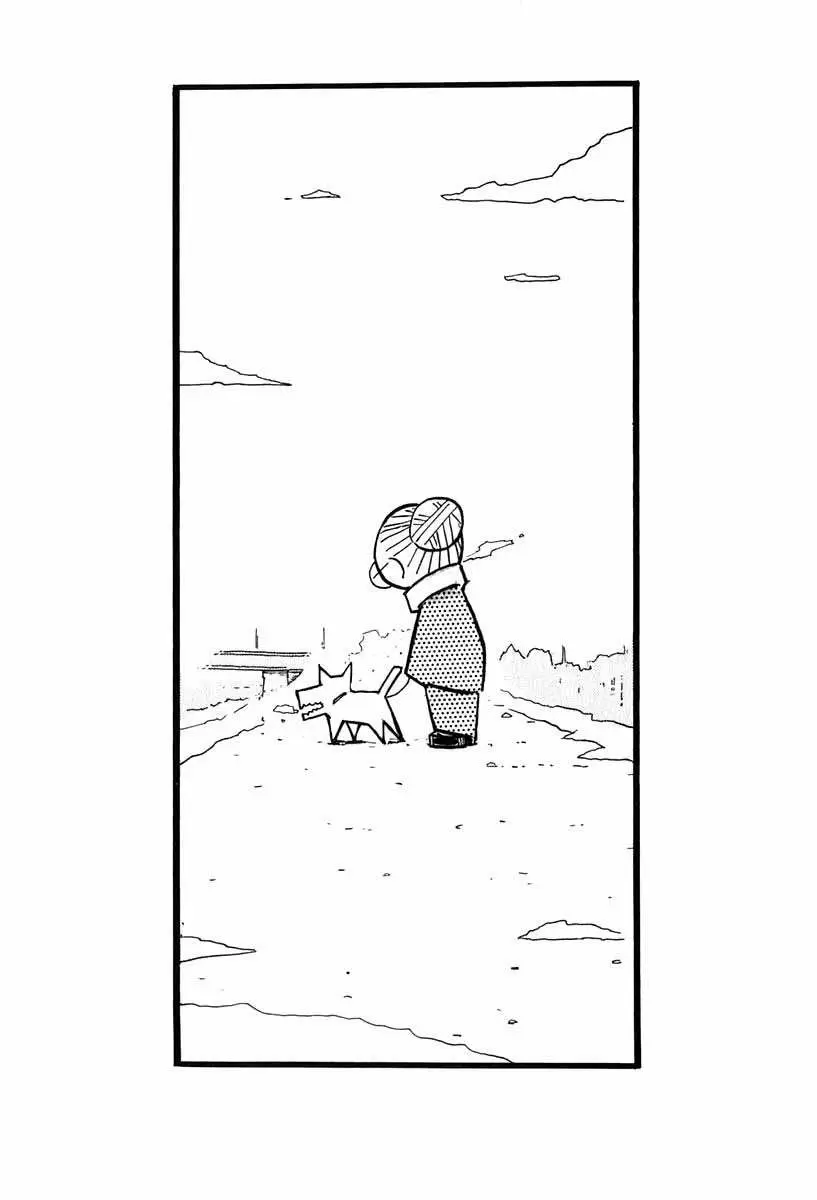 FLCL - Capítulo 15 - Página 53 - LectorTMOo