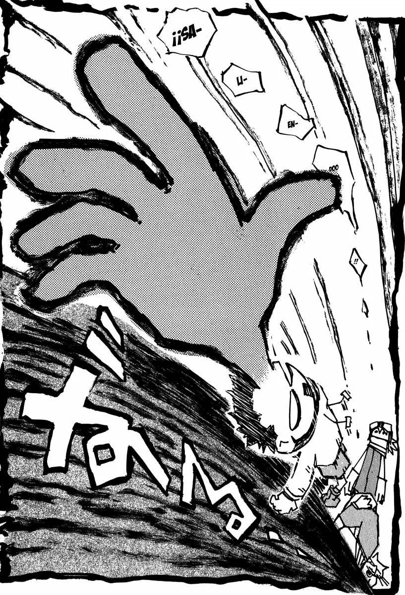 FLCL - Capítulo 3 - Página 5 - LectorTMOo