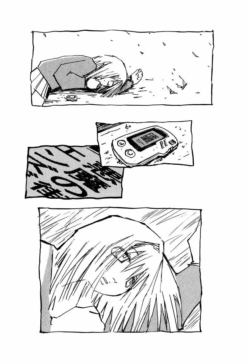 FLCL - Capítulo 3 - Página 13 - LectorTMOo