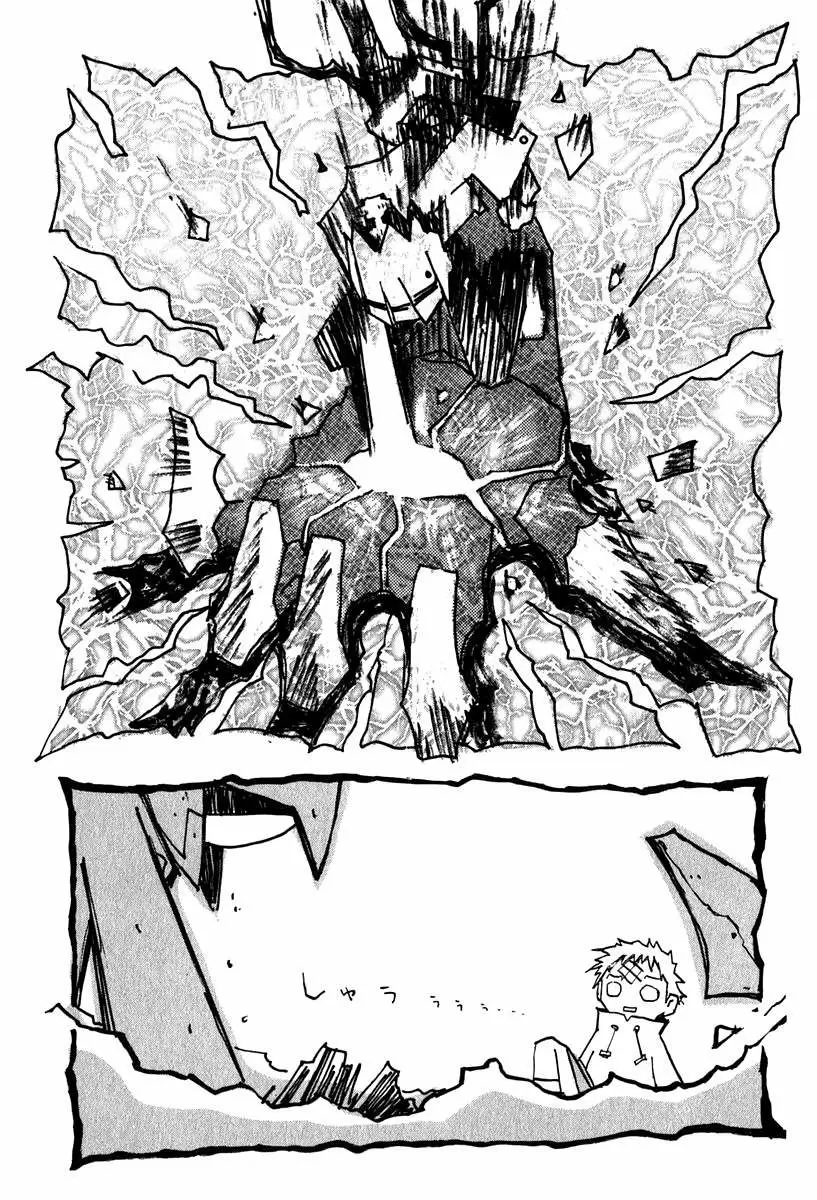 FLCL - Capítulo 4 - Página 27 - LectorTMOo