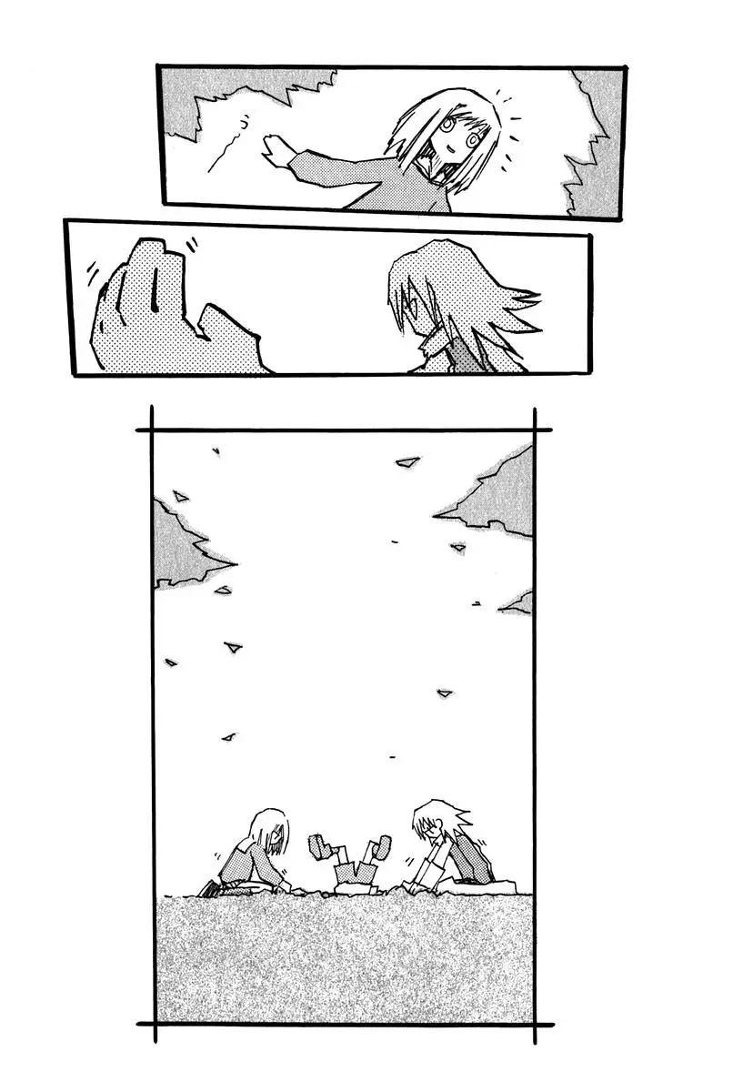 FLCL - Capítulo 6 - Página 21 - LectorTMOo