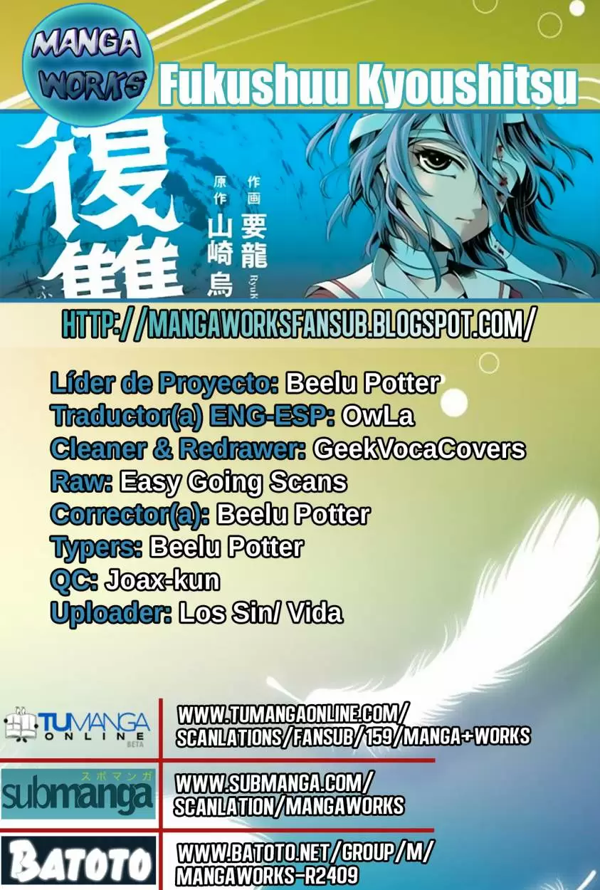 Fukushuu Kyoushitsu - Capítulo 1 - Página 1 - LectorTMOo