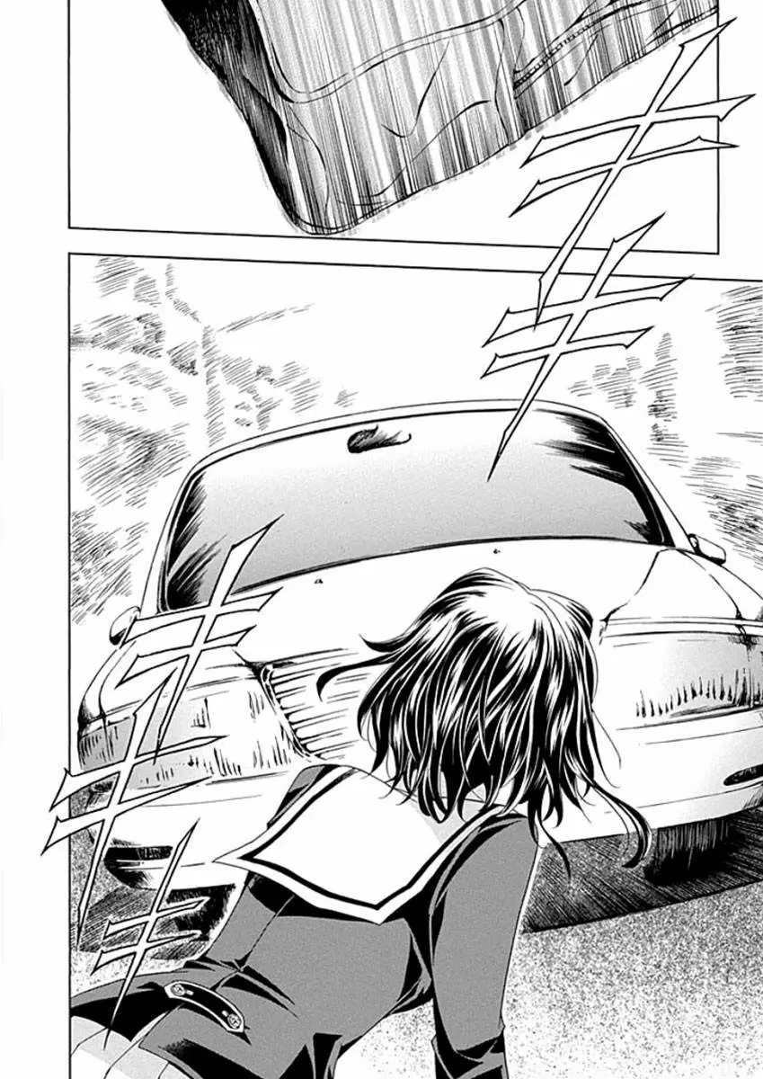 Fukushuu Kyoushitsu - Capítulo 1 - Página 13 - LectorTMOo