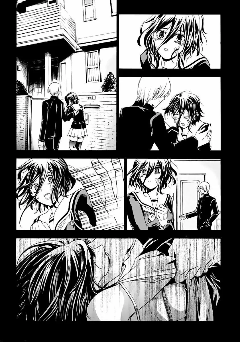 Fukushuu Kyoushitsu - Capítulo 1 - Página 30 - LectorTMOo