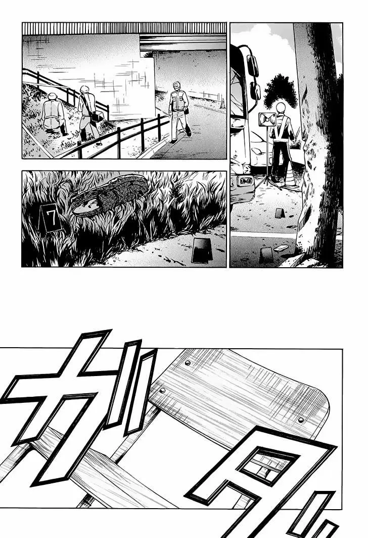 Fukushuu Kyoushitsu - Capítulo 10 - Página 7 - LectorTMOo