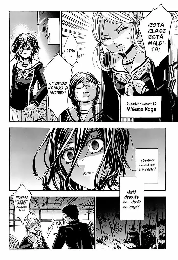 Fukushuu Kyoushitsu - Capítulo 10 - Página 12 - LectorTMOo