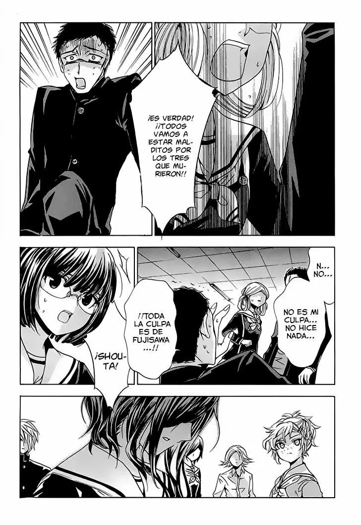 Fukushuu Kyoushitsu - Capítulo 10 - Página 13 - LectorTMOo