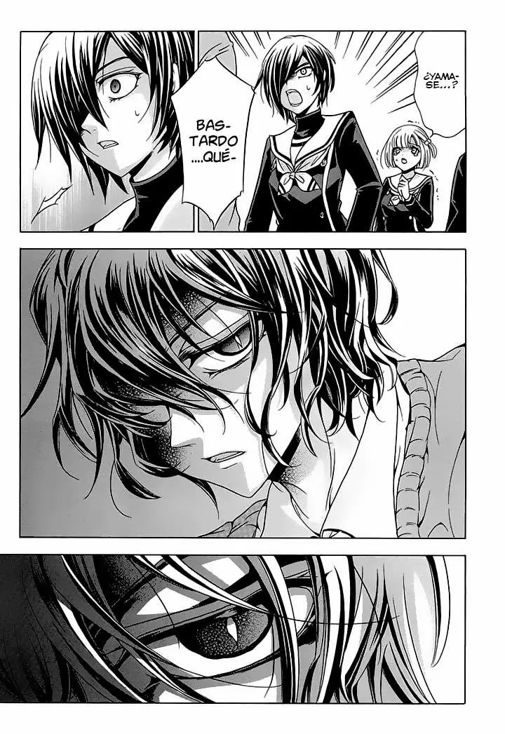 Fukushuu Kyoushitsu - Capítulo 10 - Página 17 - LectorTMOo