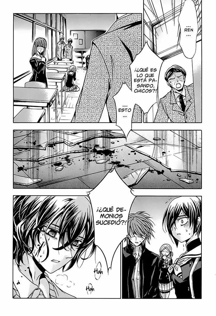 Fukushuu Kyoushitsu - Capítulo 10 - Página 25 - LectorTMOo