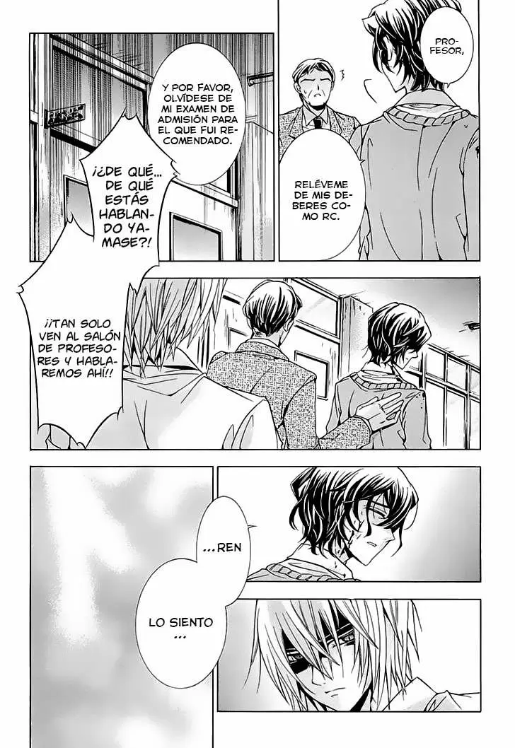 Fukushuu Kyoushitsu - Capítulo 10 - Página 27 - LectorTMOo