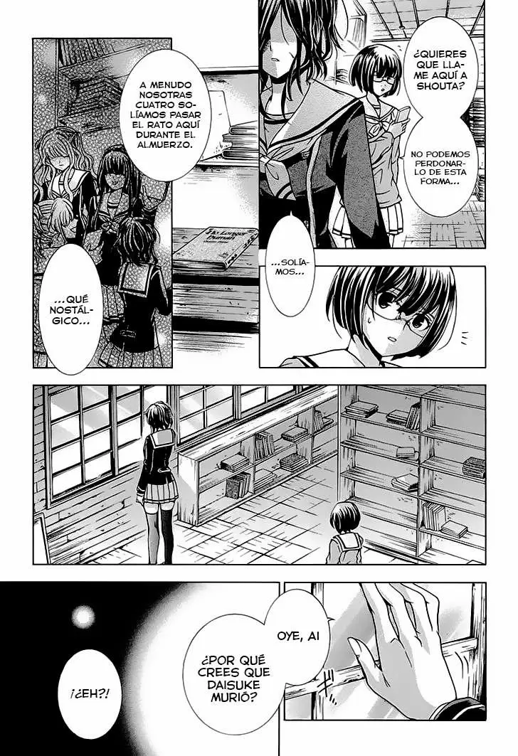 Fukushuu Kyoushitsu - Capítulo 10 - Página 33 - LectorTMOo