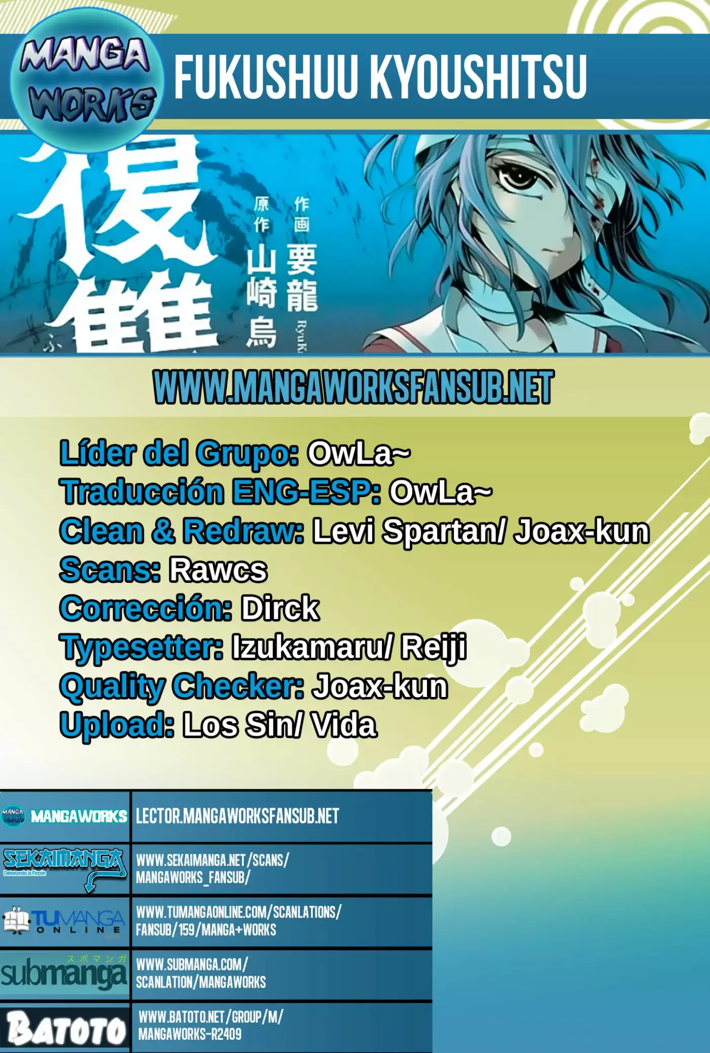 Fukushuu Kyoushitsu capítulo 11.12 página 1