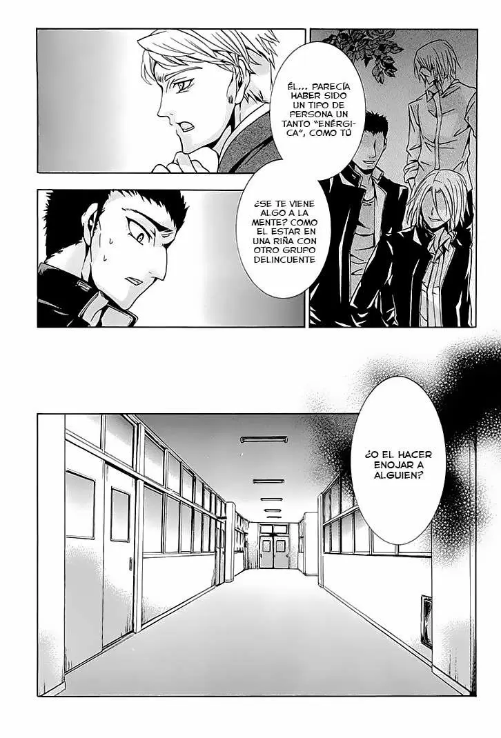 Fukushuu Kyoushitsu capítulo 11.12 página 7