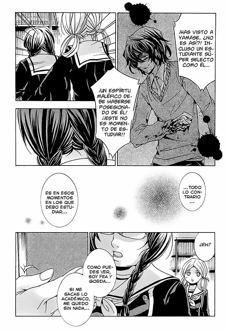 Fukushuu Kyoushitsu capítulo 11.12 página 11