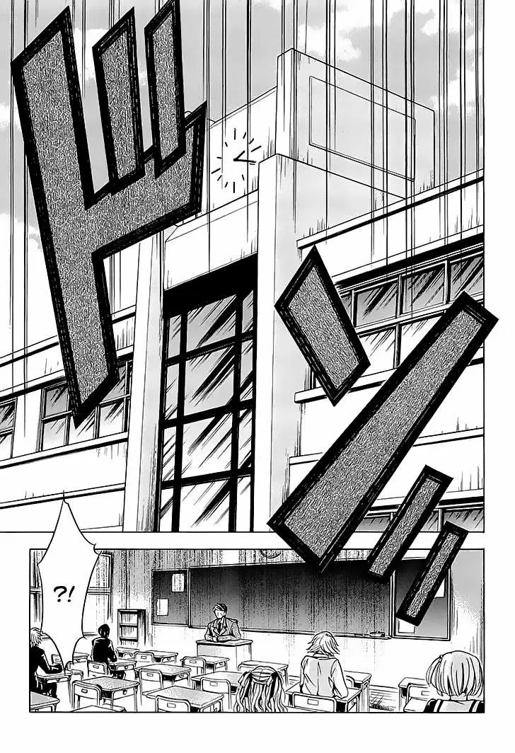 Fukushuu Kyoushitsu capítulo 11.12 página 14