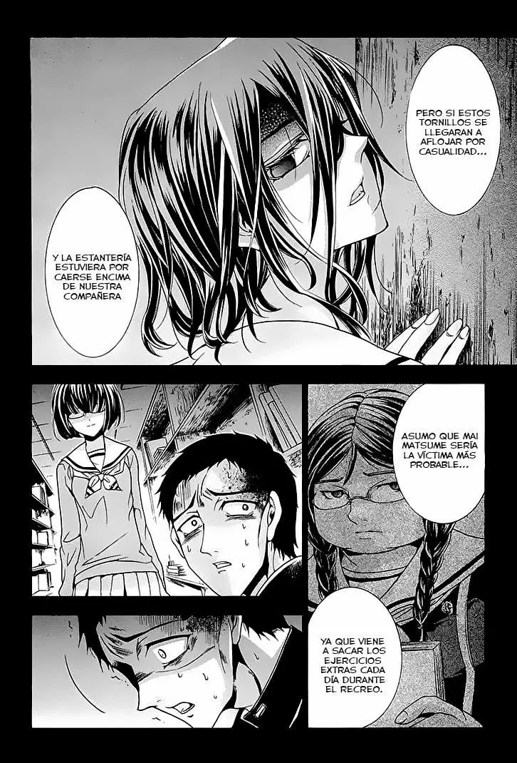 Fukushuu Kyoushitsu capítulo 11.12 página 19