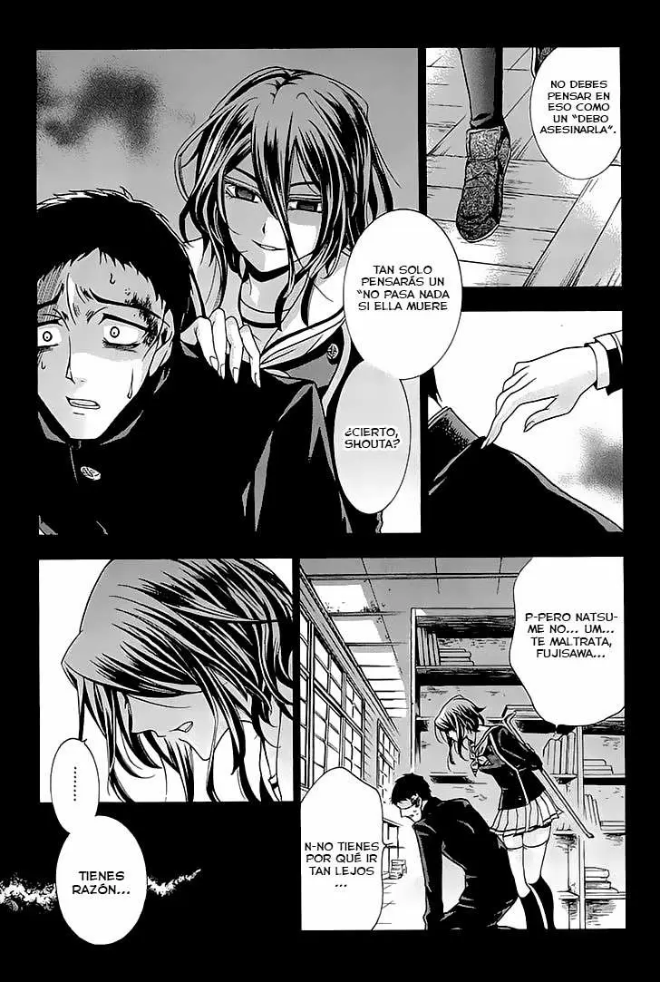 Fukushuu Kyoushitsu capítulo 11.12 página 20