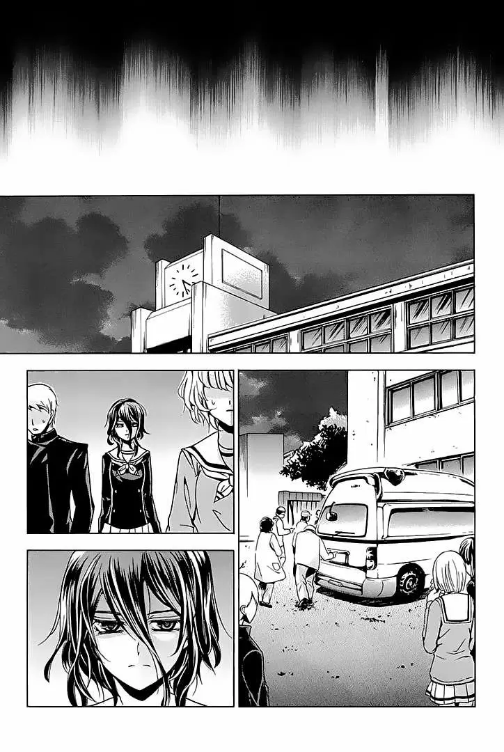 Fukushuu Kyoushitsu capítulo 11.12 página 26
