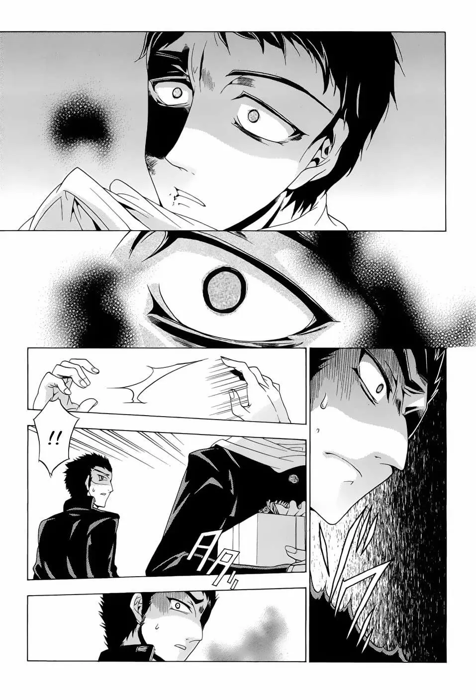 Fukushuu Kyoushitsu - Capítulo 13.14 - Página 23 - LectorTMOo