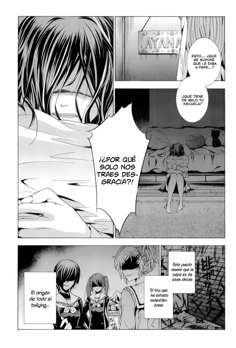 Fukushuu Kyoushitsu - Capítulo 13.14 - Página 25 - LectorTMOo