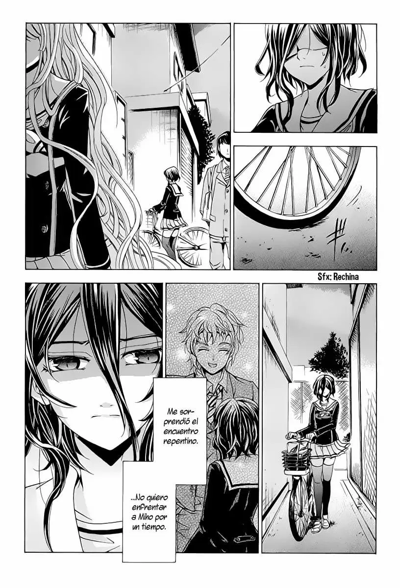 Fukushuu Kyoushitsu - Capítulo 14.2 - Página 5 - LectorTMOo
