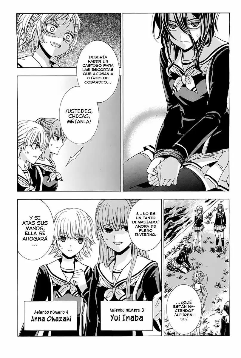 Fukushuu Kyoushitsu - Capítulo 14.2 - Página 14 - LectorTMOo