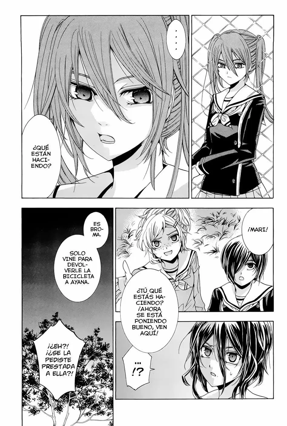 Fukushuu Kyoushitsu - Capítulo 14.2 - Página 16 - LectorTMOo