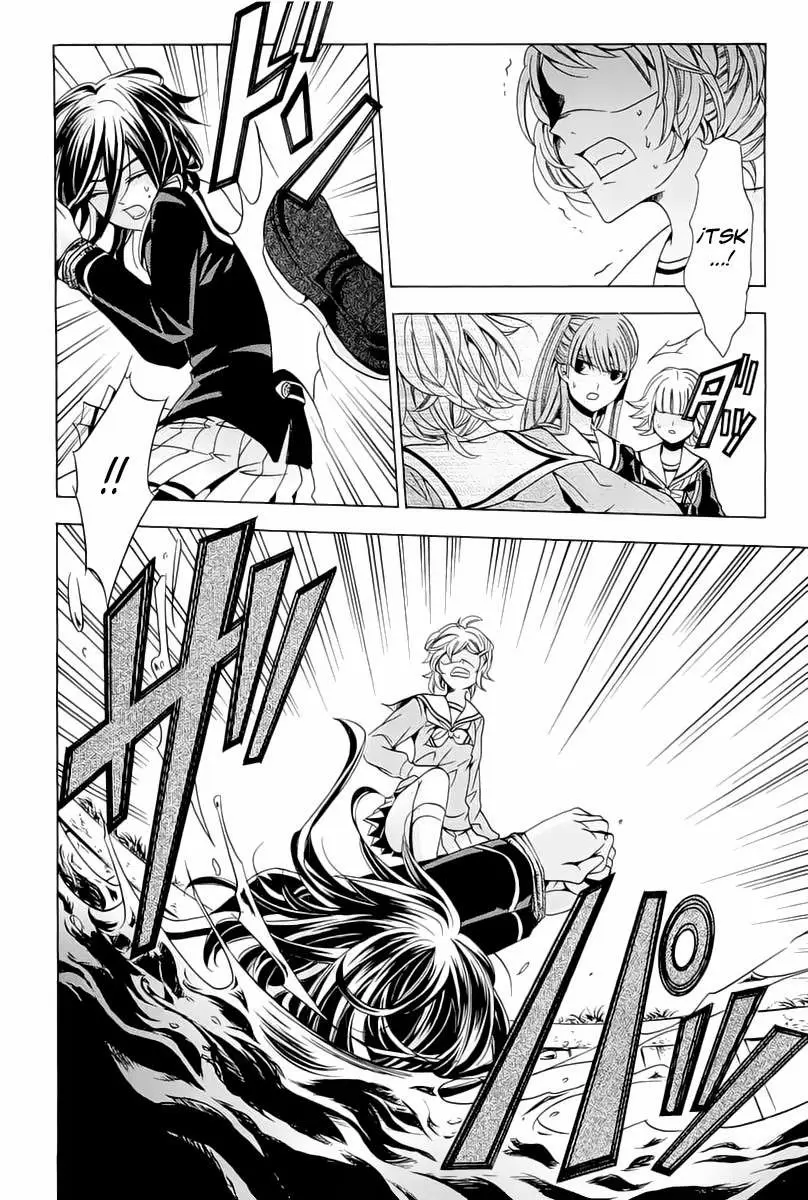 Fukushuu Kyoushitsu - Capítulo 14.2 - Página 20 - LectorTMOo