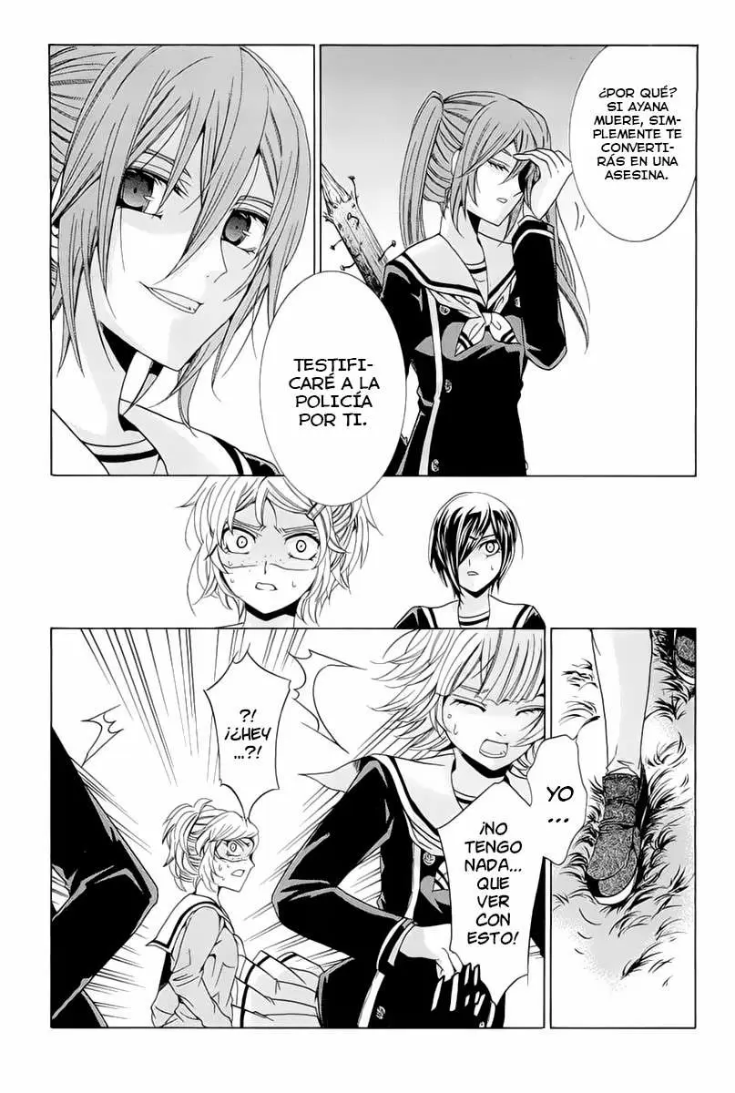 Fukushuu Kyoushitsu - Capítulo 14.2 - Página 22 - LectorTMOo