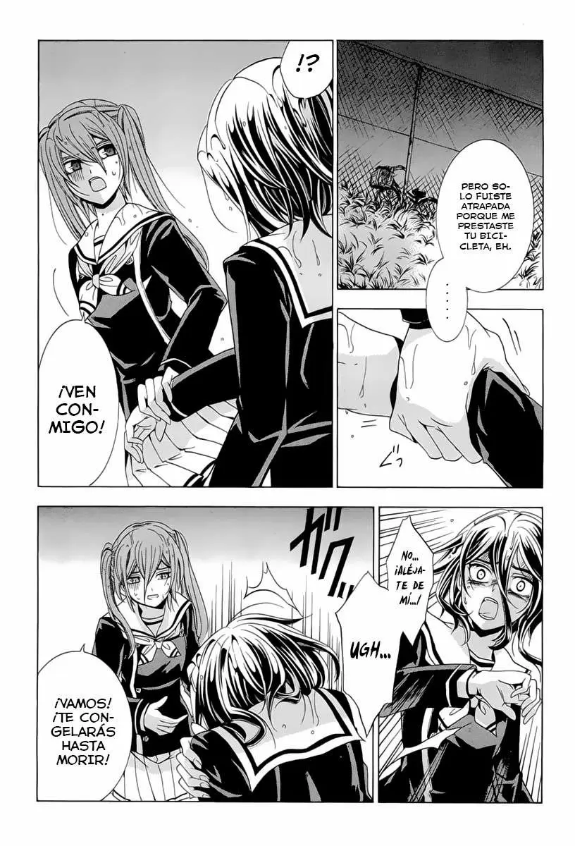 Fukushuu Kyoushitsu - Capítulo 14.2 - Página 27 - LectorTMOo
