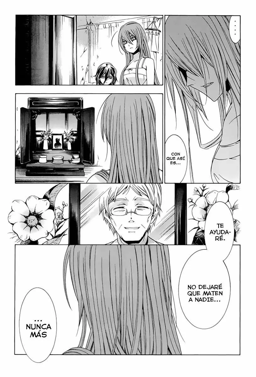 Fukushuu Kyoushitsu - Capítulo 14.2 - Página 35 - LectorTMOo
