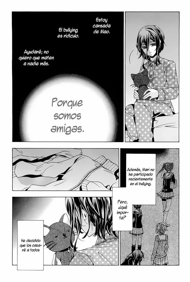 Fukushuu Kyoushitsu - Capítulo 14.3 - Página 5 - LectorTMOo