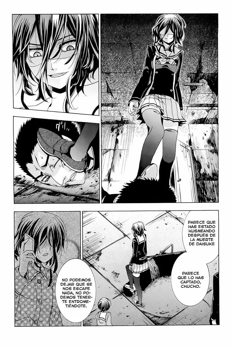 Fukushuu Kyoushitsu - Capítulo 14.3 - Página 21 - LectorTMOo