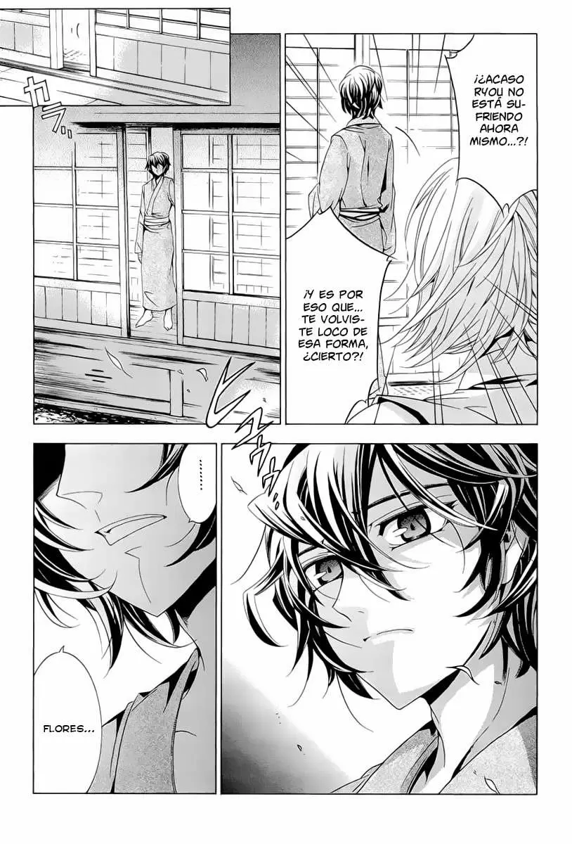 Fukushuu Kyoushitsu - Capítulo 14.3 - Página 30 - LectorTMOo