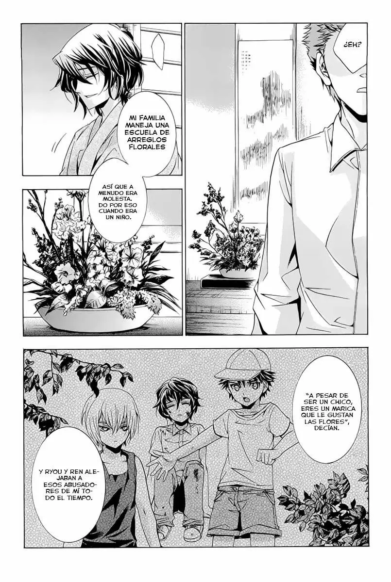 Fukushuu Kyoushitsu - Capítulo 14.3 - Página 31 - LectorTMOo