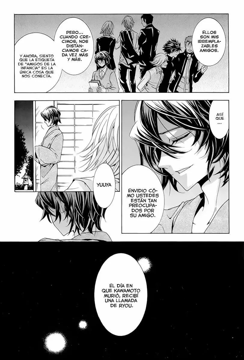 Fukushuu Kyoushitsu - Capítulo 14.3 - Página 32 - LectorTMOo