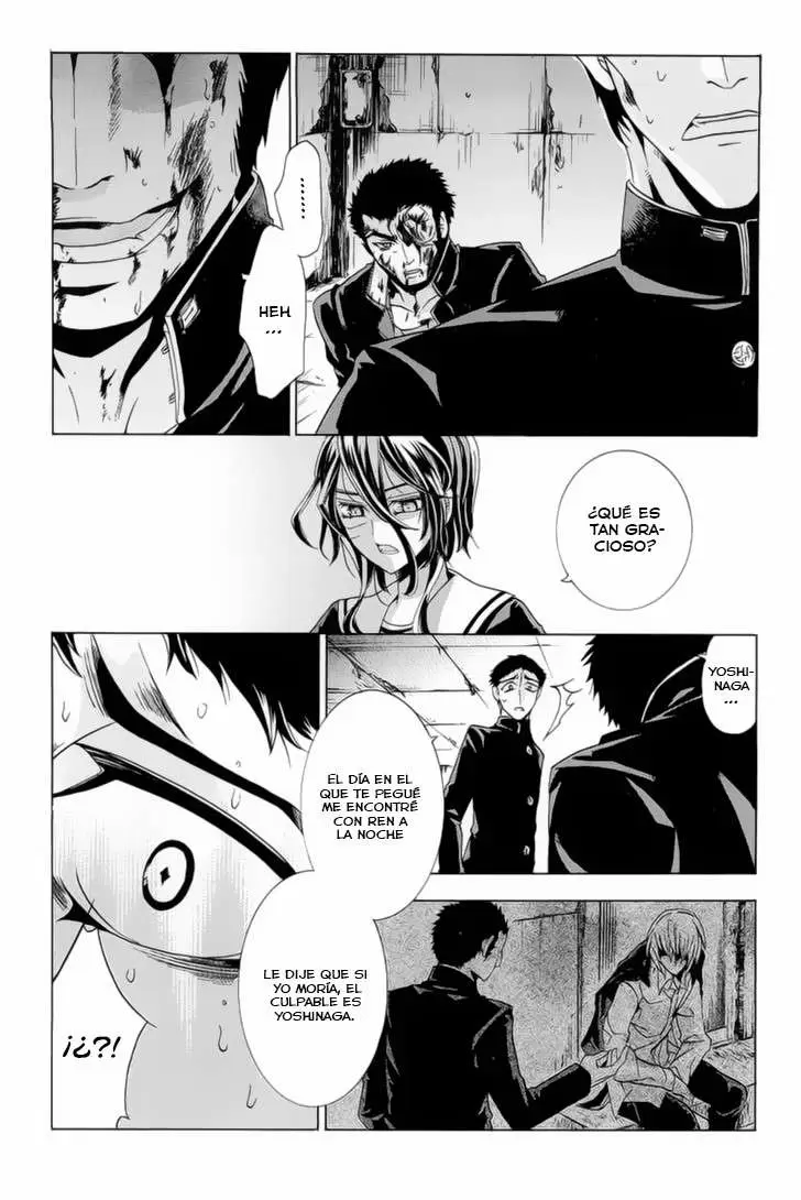Fukushuu Kyoushitsu - Capítulo 14.4 - Página 8 - LectorTMOo
